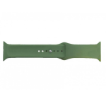 Nqeo Cinturino in silicone Verde per Smartwatch nqeo500 compatibile Apple Watch cassa da 44 mm 